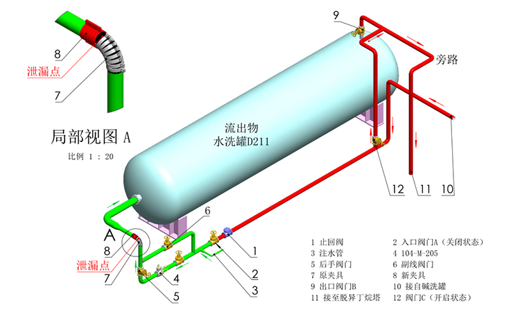 1693201911190482.jpg 1.4.jpg