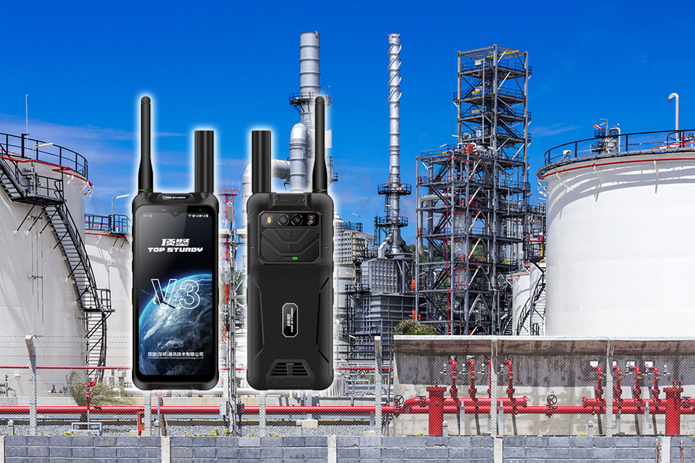 煉化油防爆手持終端.jpg